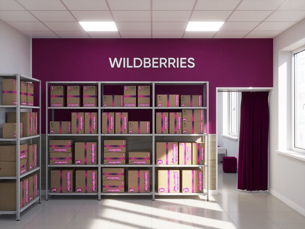 Wildberries Wildberries_1.jpg