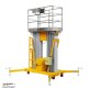 Подъемник двухмачтовый GTWY 12-200S (220В; 200 кг; 12 м) СМАРТЛИФТ (SMARTLIFT) / СМАРТ (SMART) – изображение №1
