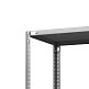 Стеллаж металлический ТС Лайт, 2200x700x300 мм. Полки: 4 шт. металл (ТС 22070340) – изображение №4