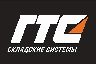 Новинка! Пищевые ящики